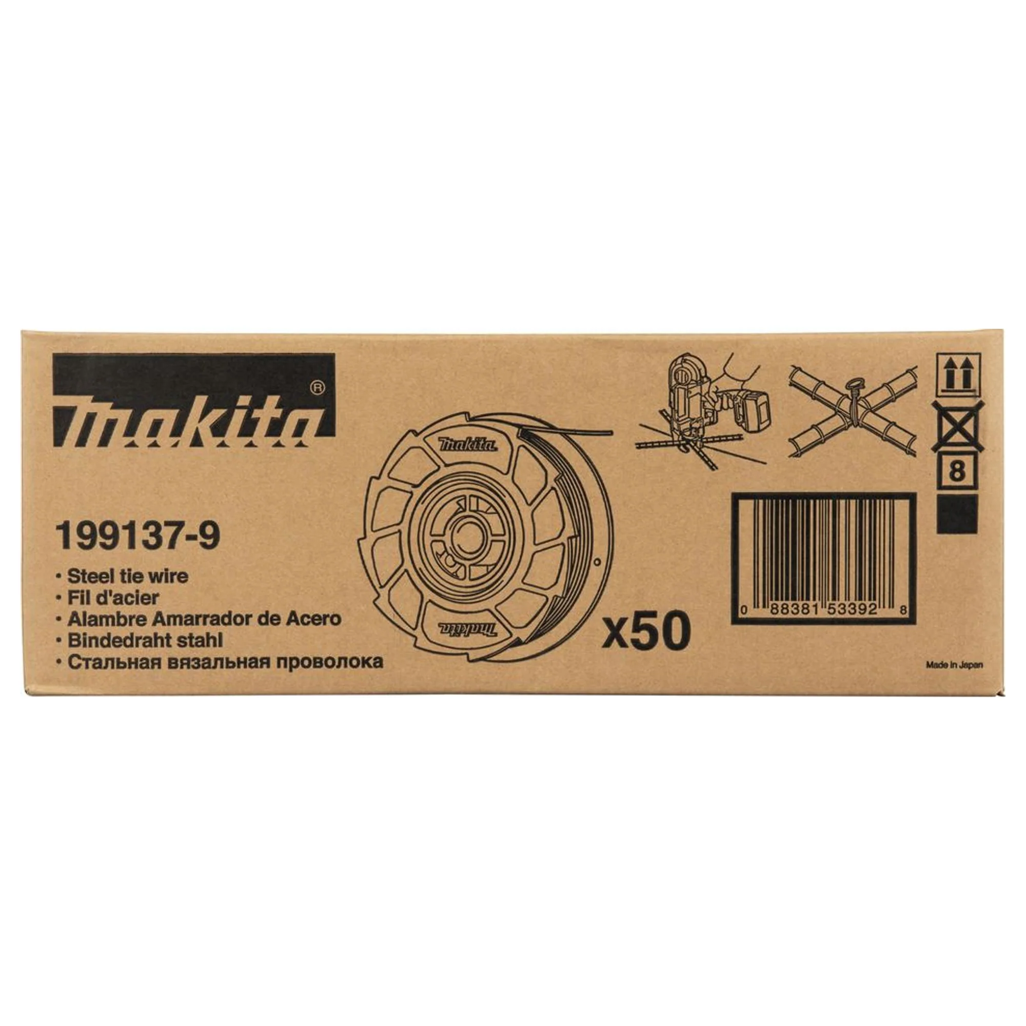 Filo per Legature Ricotto Makita 199137-9 - Image 3