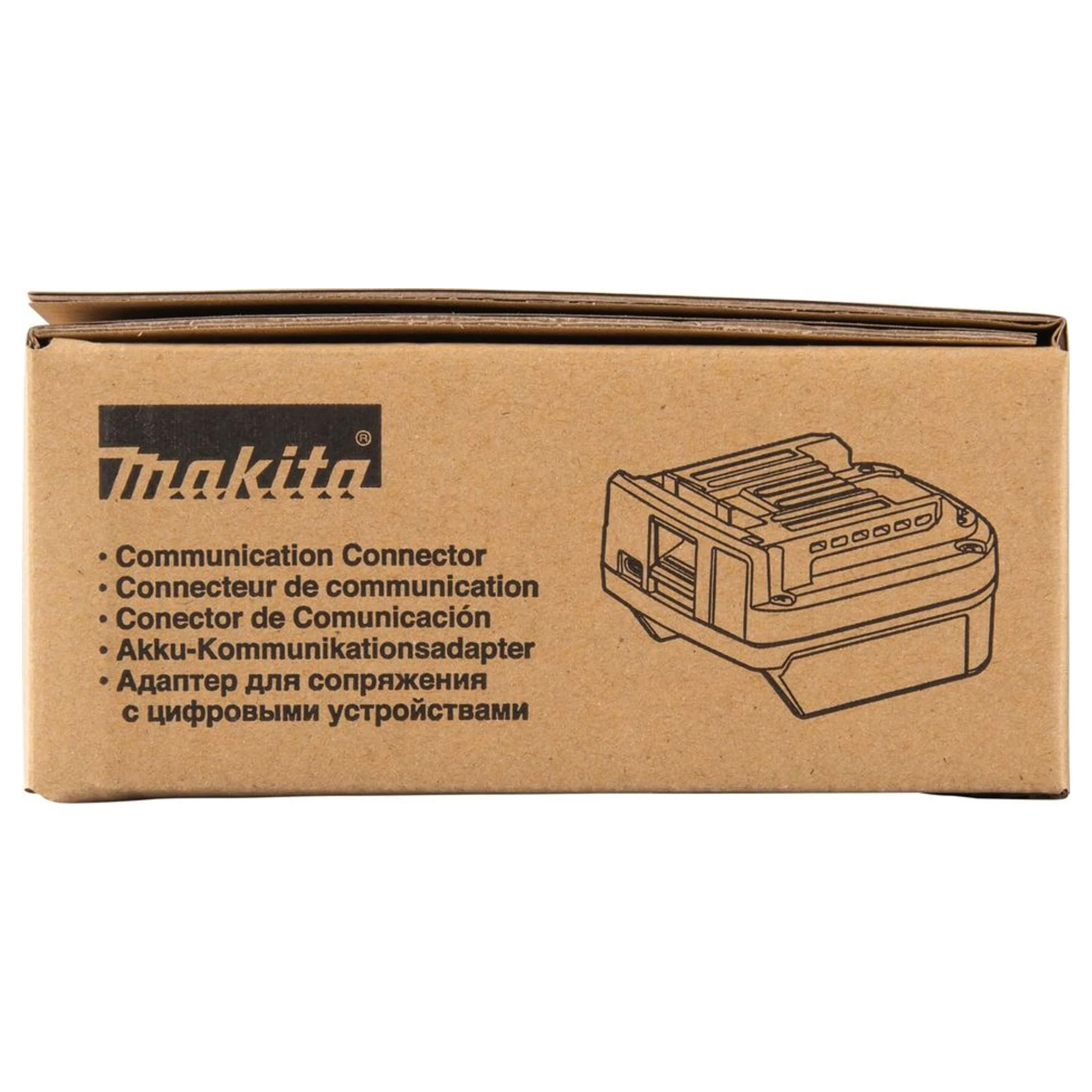 Interfaccia Comunicazione Makita 1910D9-2 40V - Image 13