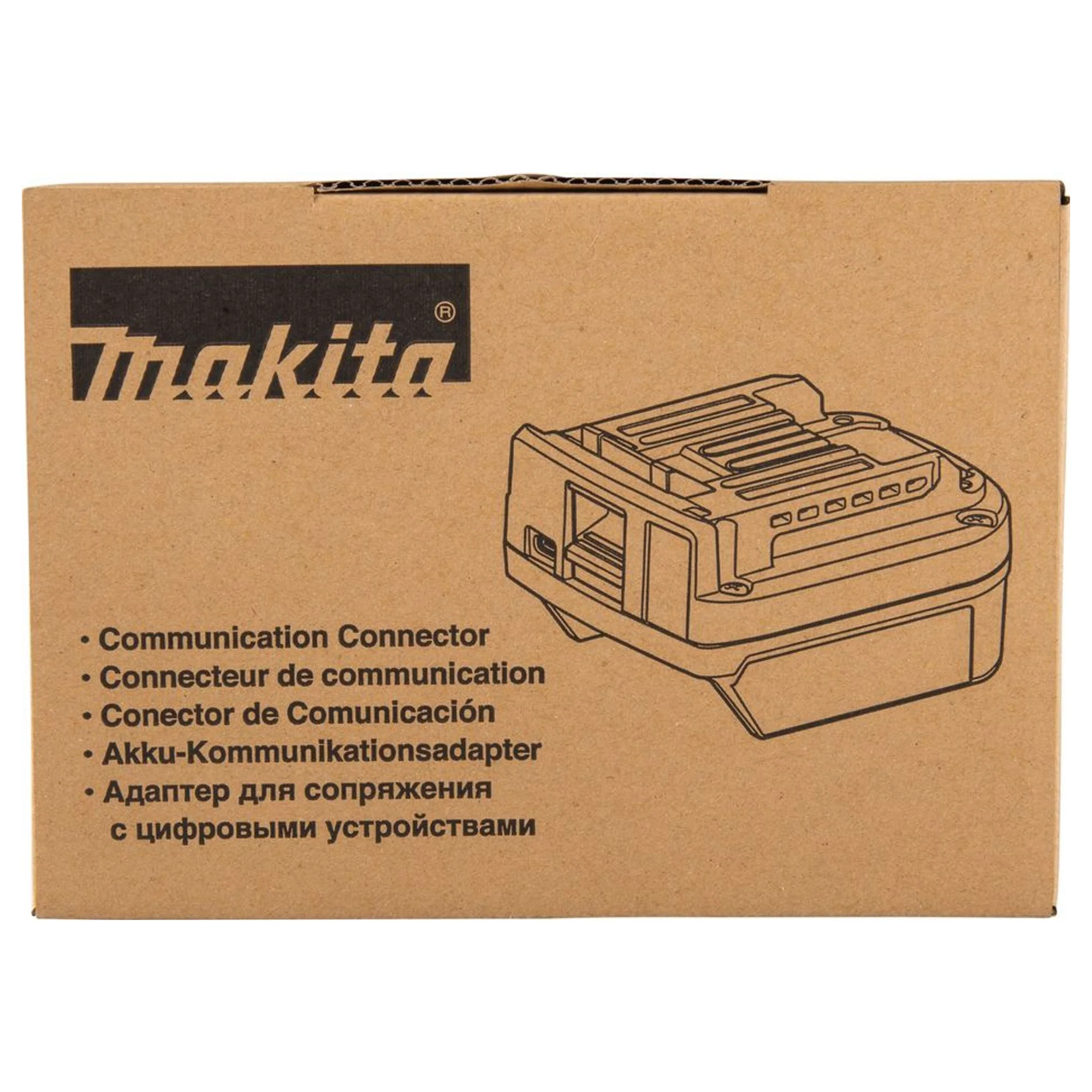 Interfaccia Comunicazione Makita 1910D9-2 40V - Image 14
