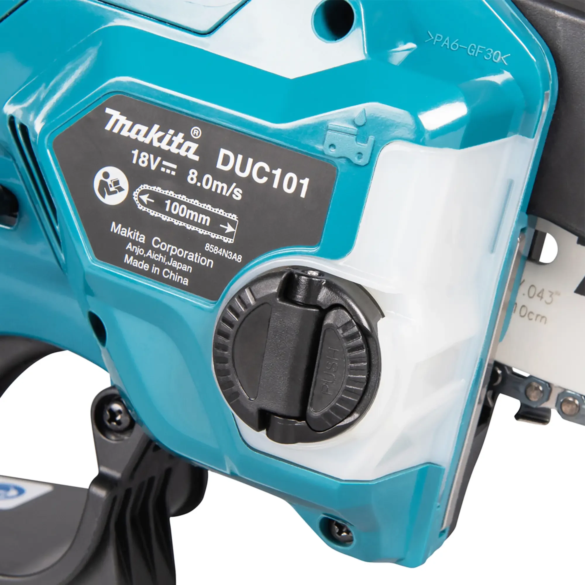 Potatore a catena Makita DUC101ZJ 18V - Image 12